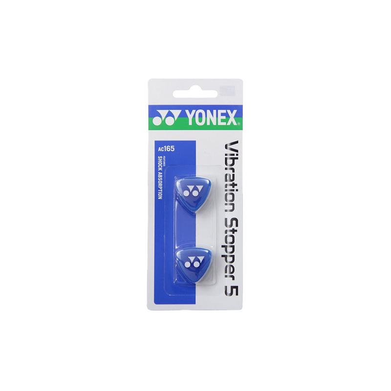 Виброгасители Yonex Blue