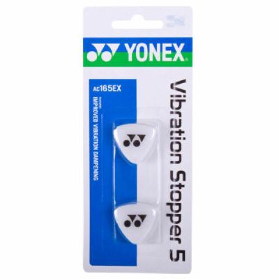 Виброгасители Yonex White