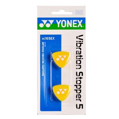 Виброгасители Yonex Yellow