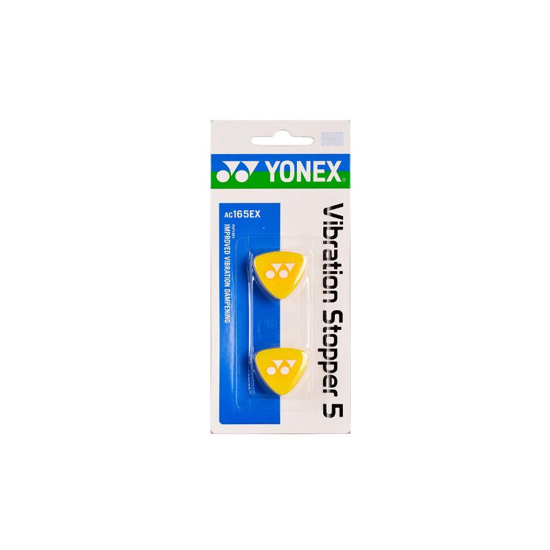 Виброгасители Yonex Yellow