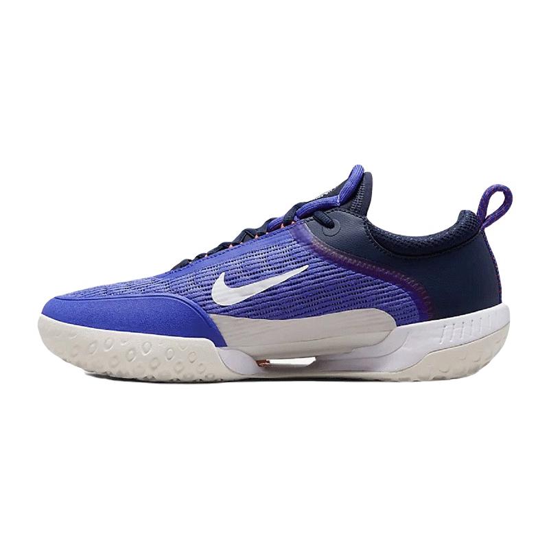 Кроссовки мужские Nike Court Zoom NXT (Синий)