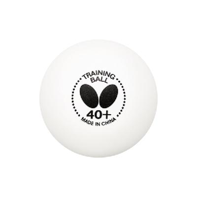 Мячи для настольного тенниса Butterfly Training Balls 40+ 120 штук