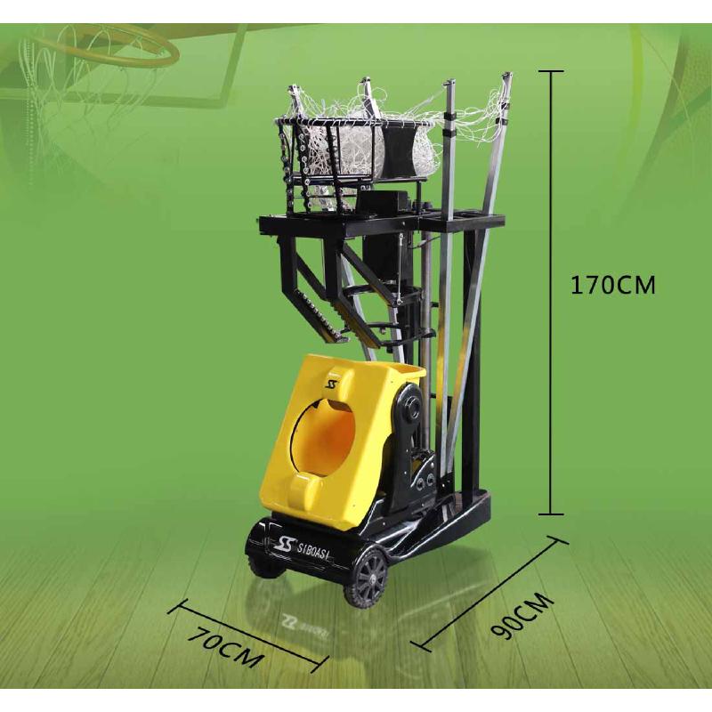 Пушка автоматическая баскетбольная SIBOASI K1900