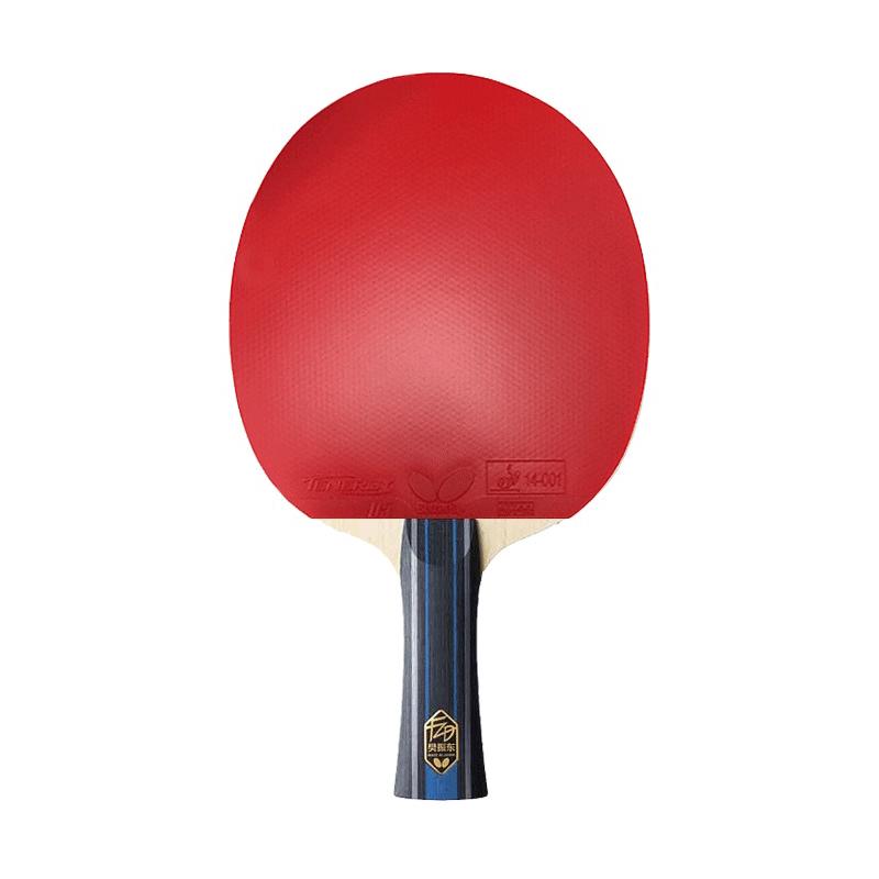 Ракетка для настольного тенниса сборная Butterfly Fan Zhendong ALC, накладки Tenergy 05