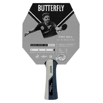 Ракетка для настольного тенниса Butterfly Timo Boll Diamond