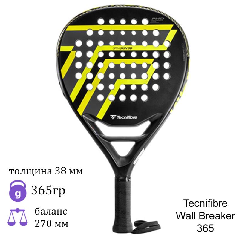 Ракетка для паддл Tecnifibre Wall Breaker 365