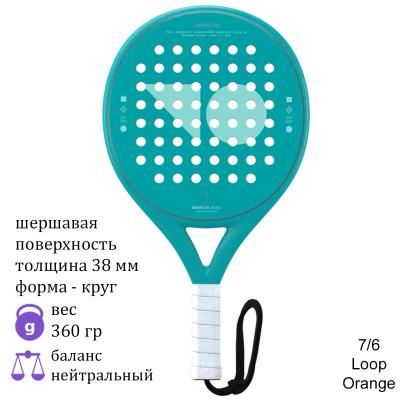 Ракетка для падела 7/6 Loop Mint