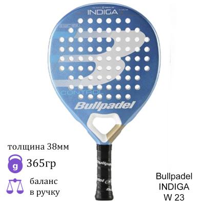 Ракетка для падел Bullpadel INDIGA W 23