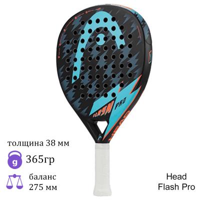 Ракетка для падел Head Flash Pro