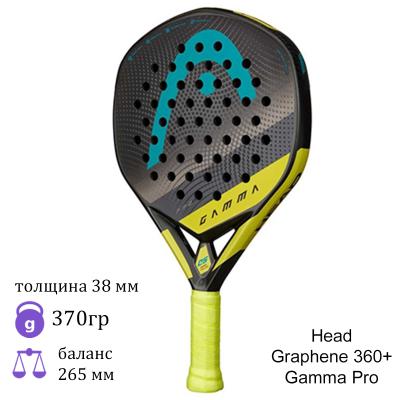 Ракетка для падел Head Graphene 360+ Gamma Pro