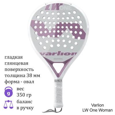 Ракетка для падел Varlion LW One Woman White/Pink