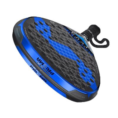 Ракетка для падел Varlion Rega Bourne Cube Elbowcare (W)inter