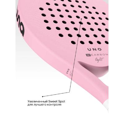 Ракетка для падела Luna Sports Uno Light Rosa 2026 3K Carbon