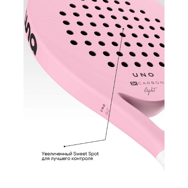 Ракетка для падела Luna Sports Uno Light Rosa 2026 3K Carbon