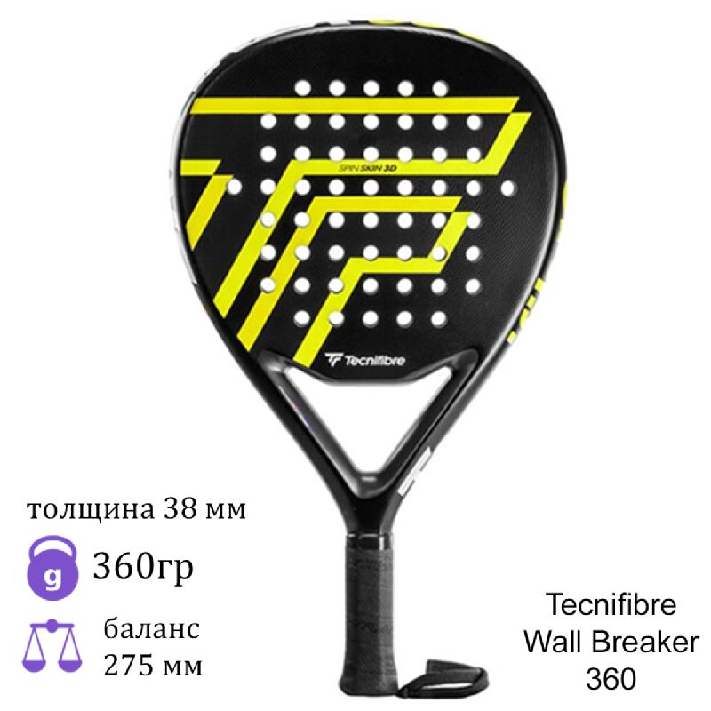 Ракетка для падл Tecnifibre Wall Breaker 360