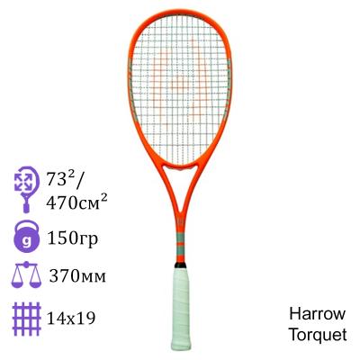 Ракетка для своша Harrow Torque Orange