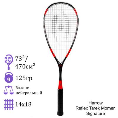 Ракетка для сквоша Harrow Reflex Tarek Momen Signature (Red/Black)