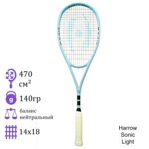 Ракетка для сквоша Harrow Sonic Light Blue/Black