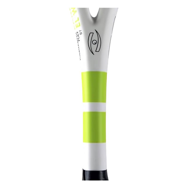 Ракетка для сквоша Harrow Vapor Custom Raneem El Welily (White)