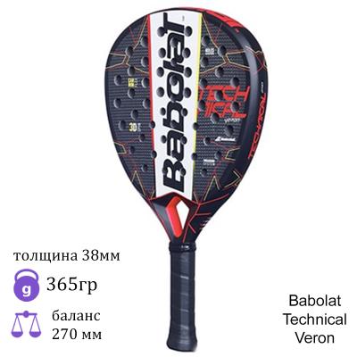 Ракетка для Padel Babolat Technical Veron