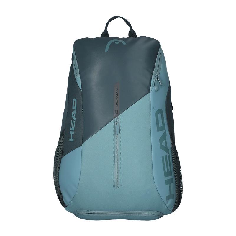 Рюкзак Head Tour Backpack 25L (Темно-Голубой)