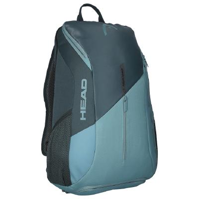 Рюкзак Head Tour Backpack 25L (Темно-Голубой)