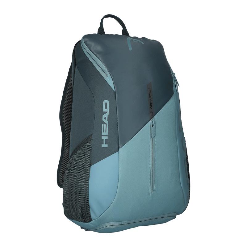 Рюкзак Head Tour Backpack 25L (Темно-Голубой)