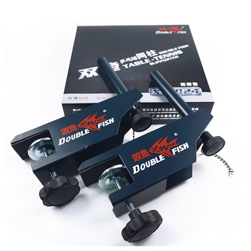 Сетка для настольного тенниса Double Fish XW-924