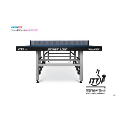 Стол для настольного тенниса Champion HIGH SPEED
