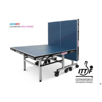 Стол для настольного тенниса Champion HIGH SPEED