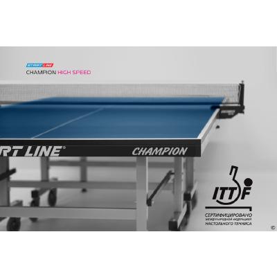 Стол для настольного тенниса Champion HIGH SPEED