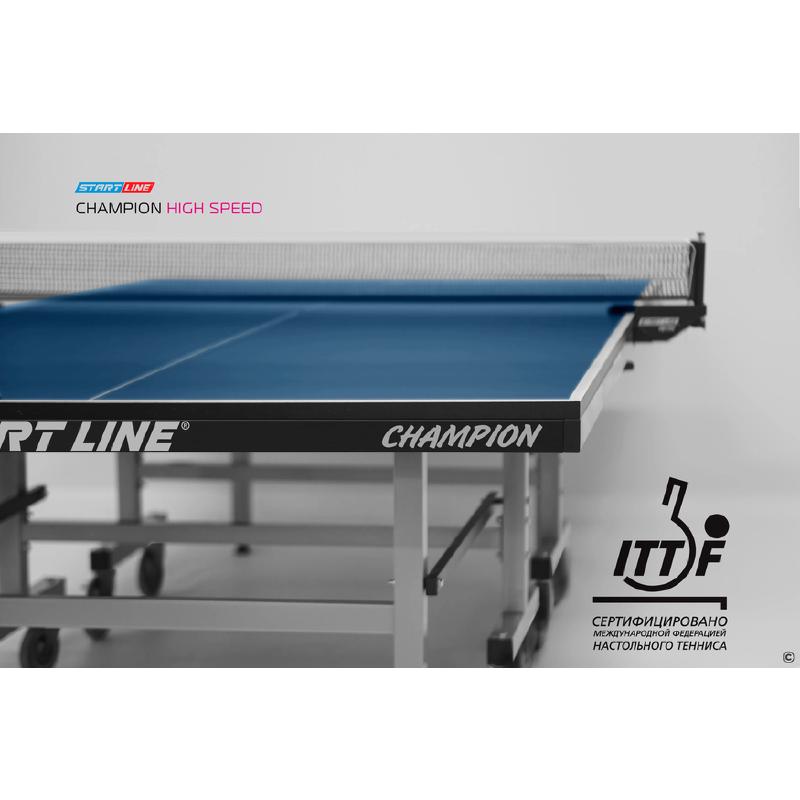 Стол для настольного тенниса Champion HIGH SPEED