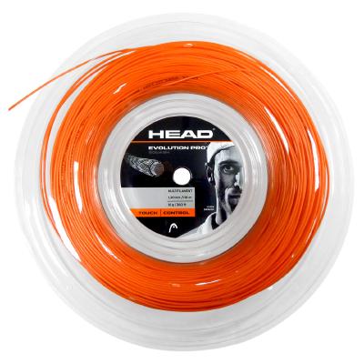 Струны для сквоша Head Evolution Pro 1,25 110 метров