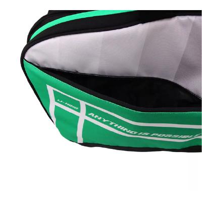 Сумка для бадминтона 6 ракеток Li-NING ABJS019-2 Black/Green