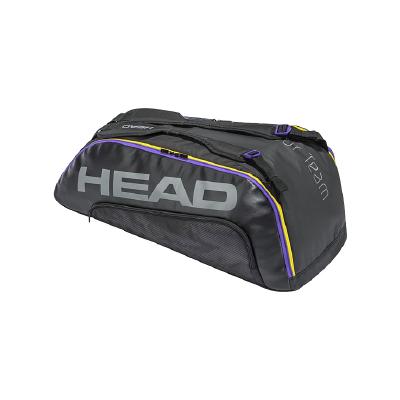 Сумка Head Tour Team 9R Supercombi 2021 (Черный/Фиолетовый/Желтый)