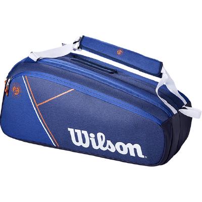 Сумка Wilson Super Tour 9 Roland Garros