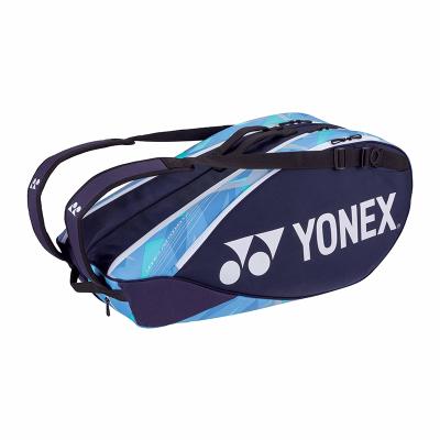 Сумка Yonex BA92226EX Navy Sax