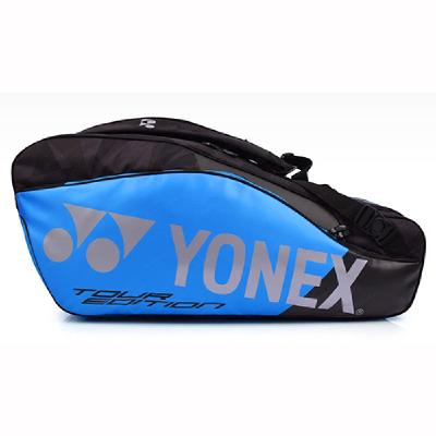 Сумка Yonex BG9829EX Blue