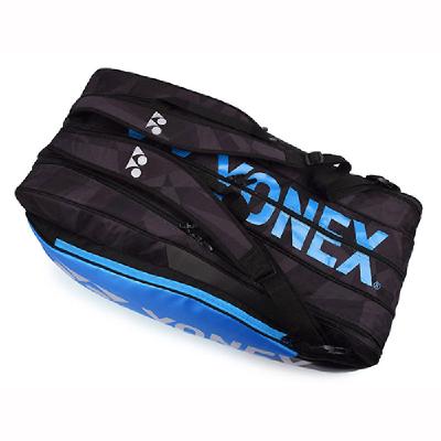 Сумка Yonex BG9829EX Blue