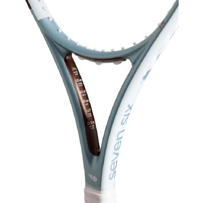 Теннисная ракетка 7/6 A2 270 грамм