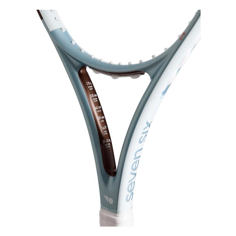 Теннисная ракетка 7/6 A2 270 грамм