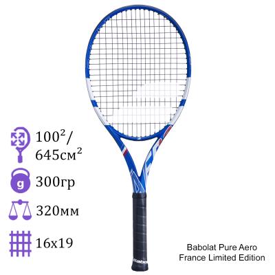 Теннисная ракетка Babolat Pure Aero France Limited Edition