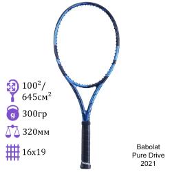 Теннисная ракетка Babolat Pure Drive 2021