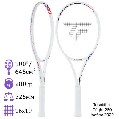 Теннисная ракетка Tecnifibre Tfight 280 Isoflex 2022