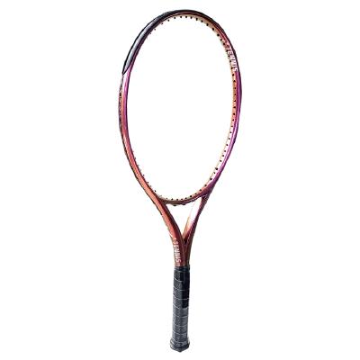 Теннисная ракетка Tennis Life Rowan Purple 280