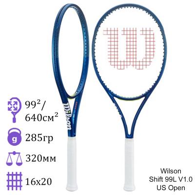 Теннисная ракетка Wilson Shift 99L V1.0 US Open