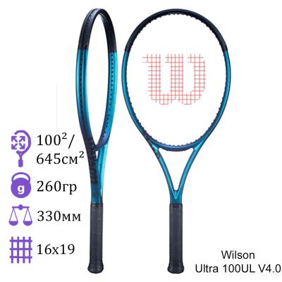 Теннисная ракетка Wilson Ultra 100UL V4.0