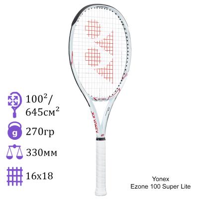 Теннисная ракетка Yonex Ezone 100 Super Lite White/Pink