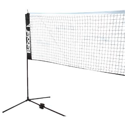 Теннисная сетка Babolat Mini Tennis Net 5,8 метров