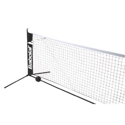 Теннисная сетка Babolat Mini Tennis Net 5,8 метров